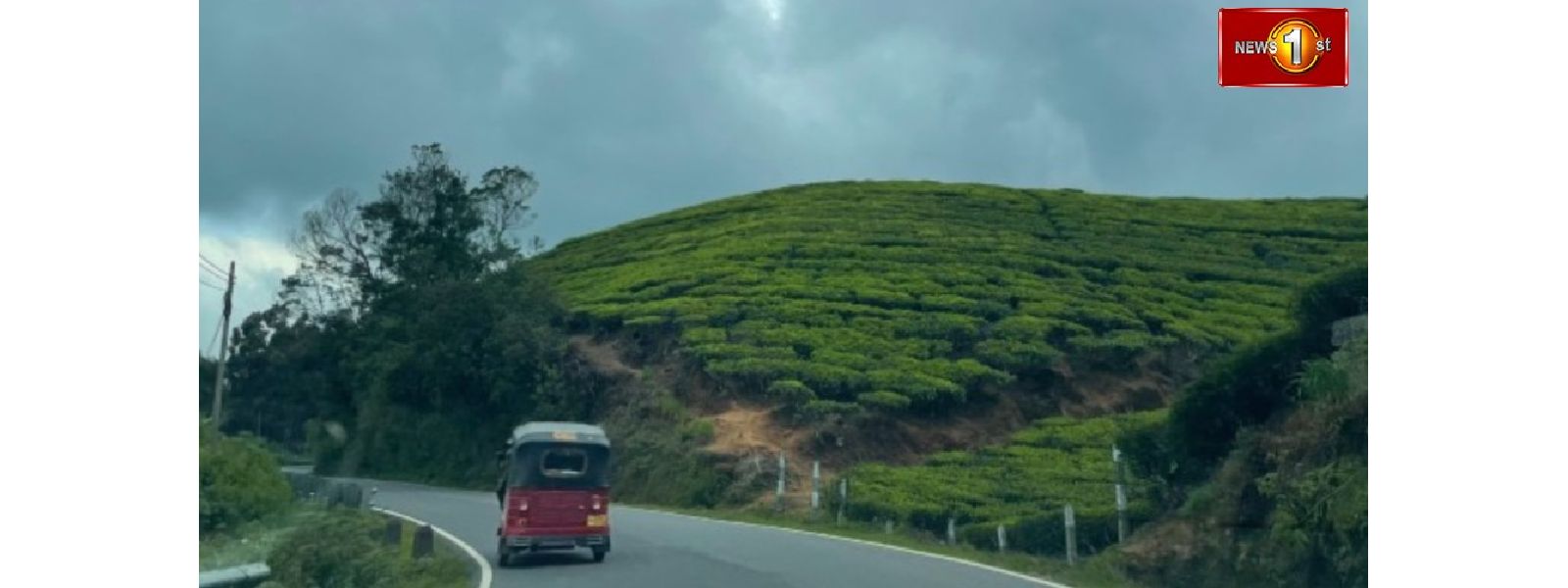 நுவரெலியாவிற்கு பிரவேசிக்கும் வீதிகள் திறப்பு